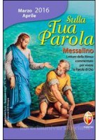 GRAMMAR IN PROGRESS UPDATED THIRD EDITION - VOL. UNICO CONCISE (LDM)  VOL. U