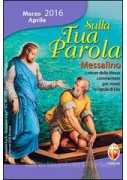 GRAMMAR IN PROGRESS UPDATED THIRD EDITION - VOL. UNICO CONCISE (LDM)  VOL. U