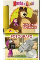 NUOVA EDUCAZIONE CIVICA (LA) PER IL TRIENNIO DELLA SCUOLA SUPERIORE VOL. U