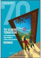 AMAZING MINDS NEW GENERATION COMPACT FROM THE ORIGINS TO THE NEW MILLENNIUM VOL. U