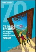 AMAZING MINDS NEW GENERATION COMPACT FROM THE ORIGINS TO THE NEW MILLENNIUM VOL. U