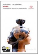 CHIEDI AL TEMPO 2  Vol. 2