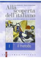 VIVERE LA LETTERATURA PLUS - CONF. VOL. 3 + VOL. 4 (LDM) DAL SECONDO OTTOCENTO AL PRIMO NOVECENTO +