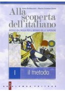 VIVERE LA LETTERATURA PLUS - CONF. VOL. 3 + VOL. 4 (LDM) DAL SECONDO OTTOCENTO AL PRIMO NOVECENTO +