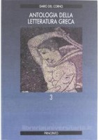 MIA NUOVA LETTERATURA (LA) VOLUME 3 - DALL`UNITA` D`ITALIA A OGGI