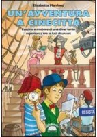 LA PROVA INVALSI DI DI ITALIANO. PER LA 3&ORDF; CLASSE DELLA SCUOLA MEDIA