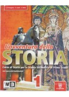 FUTURO CHE SAREMO (IL) VOLUME UNICO - EDIZIONE 2022