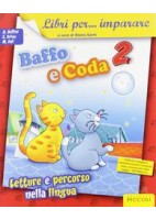 DROMOS GRAMMATICA + ESERCIZI 1