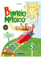 ARTE DEL MONDO V.2. ALTO MEDIOEVO ND