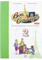 LETTURA OLTRE VOLUME 1, QUADERNO 1, MITO EPICA