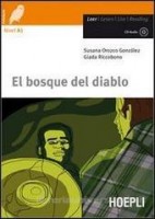 TRA LE DITA. SCIENZE DA ESPLORARE VOLUME A, B, C, D