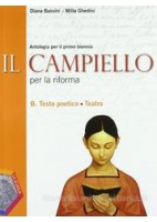 SMARTCHEF IN SALA E BAR PER IL QUARTO E QUINTO ANNO DELL`ARTICOLAZIONE SERVIZI DI SALA, BAR E VENDIT