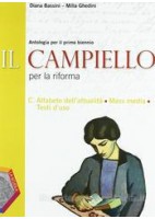 NOVE DISCERE CORSO DI LATINO TEORIA ED ESERCIZI + GRAMMATICA ESERCITAZIONI E VERSIONI GRADUATE - CUL