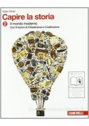 THE COMPLETE MASTERING GRAMMAR ND