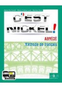 CUSTODI DI BELLEZZA VOLUME UNICO + UDA MULTIDISCIPLINARI DI EDUCAZIONE CIVICA E IRC + EBOOK