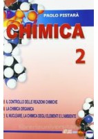 LETTORI PER PASSIONE VOLUME 1 + EPICA + SCRITTORI PER PASSIONE ANTOLOGIA ITALIANA PER LA SECONDARIA