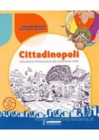 PROMESSI SPOSI (I) EDIZIONE INTEGRALE CON QUADERNO OPERATIVO S45