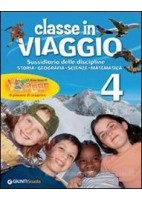 VUELTA POR LA CULTURA HISPANA (UNA) 3ED - VOLUME U (LDM) ND