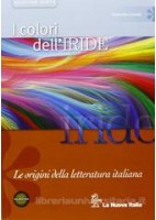 SCIENZA DEL PIANETA TERRA (LA) - ASTRONOMIA - SISTEMA TERRA (LDM) DAL BIG BANG ALL`ANTROPOCENE