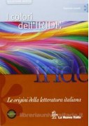 SCIENZA DEL PIANETA TERRA (LA) - ASTRONOMIA - SISTEMA TERRA (LDM) DAL BIG BANG ALL`ANTROPOCENE