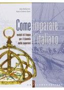 ITINERARIO NELL`ARTE VERSIONE ARANCIONE 5ED - VOLUME 1 (LDM) DALLA PREISTORIA ALL`ARTE ROMANA - CON MUSEO DIGITALE