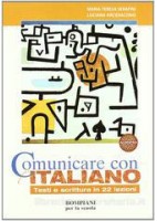 ITINERARIO NELL`ARTE EDIZIONE VERDE 5ED - VOLUME 1 (LDM) DALLA PREISTORIA A GIOTTO