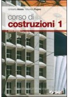 NEL GRANDE GIOCO 1+30 LEZIONI ED.CIVICA +ST. PER LEGGERE ST. PER IMMAGINARE 1 MEDIOEVO E RINASCIMENTO Vol. 1