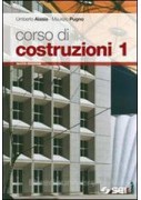 NEL GRANDE GIOCO 1+30 LEZIONI ED.CIVICA +ST. PER LEGGERE ST. PER IMMAGINARE 1 MEDIOEVO E RINASCIMENTO Vol. 1