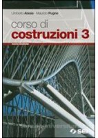 #RELISCUOLA UNICO  Vol. U