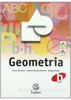 NEW IDENTITY A2-B1: SB/WB W/DIG PK  Vol. U