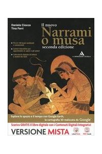 narrami-o-musa---nuova-edizione--vol-u