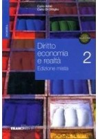 B2 FIRST FOR SCHOOLS TRAINER 3 SB WITHOUT ANSWERS+ DOWNLOADABLE AUDIO WITH TEST & TRAIN MINI