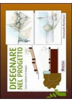 GLI OCCHI DEL GRAFICO 3ED. - VOL. B (LDM) DISCIPLINE GRAFICHE - PERCORSO AVANZATO