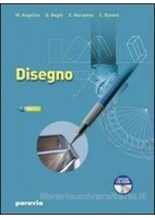 ?VENGA, VAMOS! EDICI?N VERDE + EBOOK LIBRO DEL ALUMNO Y CUADERNO 1 + HACIEO CAMINO + EBOOK