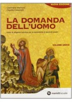 ?QU? ALEGRIA! 1 - EDIZIONE LEGGERA