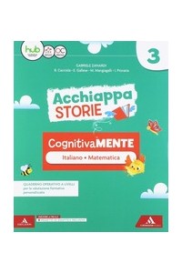 acchiappastorie-l-letture-3