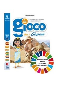 gioco-tra-i-saperi-in--4--vol-1