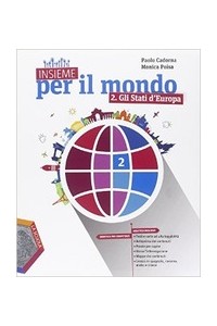 insieme-per-il-mondo-gli-stati-deuropa--atlante-2--dvd-vol-2