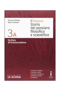 nuovo-storia-del-pensiero-filosofico-e-scientifico--il--3-a--3b--clil-philosophy-da-marx-all-e