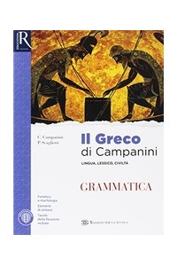 greco-di-campanini-il--libro-misto-con-hub-libro-young-gramhub-libro-younghub-kit-vol-1