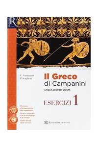 greco-di-campanini-il-1--libro-misto-con-hub-libro-young-gramesercizi-1viag-mediterraneovisual