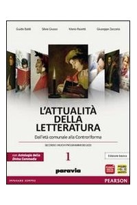 attualita-della-letteratura-1-divcommscrittura-edlicei-vol-1