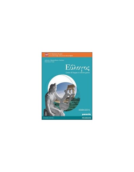 eulogos-esercizi-1--vol-1