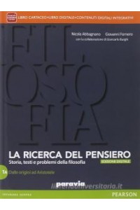 ricerca-del-pensiero-1---edizione-interattiva-volume-1a--1b--quaderno-del-sapere-filosofico-1--it