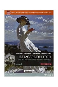 piacere-dei-testi-il-5--edizione-digitale--vol-5