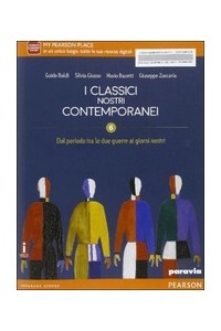 classici-nostri-contemporanei-6--vol-3