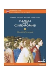 classici-nostri-contemporanei-1-edizione-mylab--vol-1
