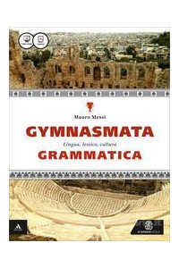 gymnasmata-grammatica-vol-u