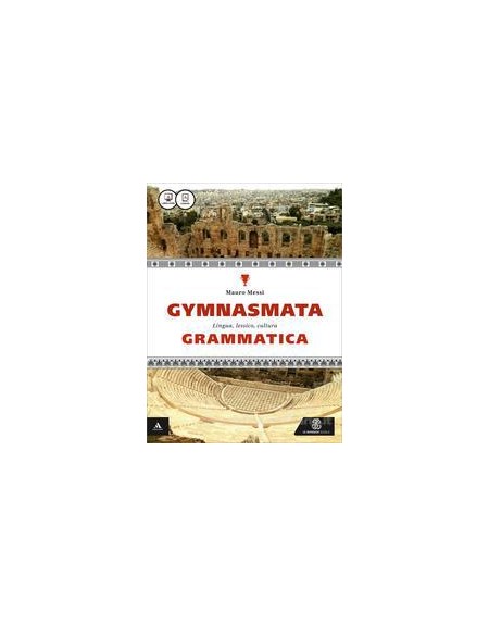 gymnasmata-grammatica-vol-u