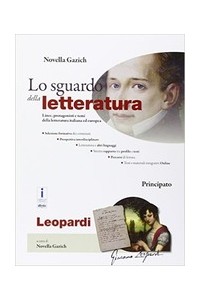 sguardo-della-letteratura-logiacomo-leopardi--vol-u